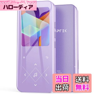 �y���������z32GB AGPTEK MP3�v���[���[ Bluetooth5.3 [���{���K�i�E�����F�؍�] 2.4�C���`���� ���y�v���[���[ �_�C���N�g�^�� �X�s�[�J�[���� FM���W�I FM�^�� �M�t�g �v���[���g