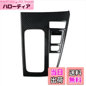 �y���������zRUIQ �g���^ �V�^���H�N�V�[ VOXY/�m�A NOAH 90�n(�ߘa4�N1��-) ��p ���� �ϑ����o�[ �J�o�[�K�[�j�b�V�� �}���`���f�B�A �{�^�� �J�o�[ ���� Toyota Noah/VOXY 90 ��p�݌v (�G���N�g���V