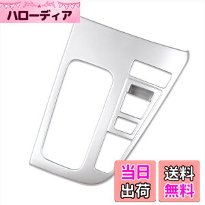 �y���������zRUIQ �g���^ �V�^���H�N�V�[ VOXY/�m�A NOAH 90�n(�ߘa4�N1��-) ��p ���� �ϑ����o�[ �J�o�[�K�[�j�b�V�� �}���`���f�B�A �{�^�� �J�o�[ ���� Toyota Noah/VOXY 90 ��p�݌v (�G���N�g���V