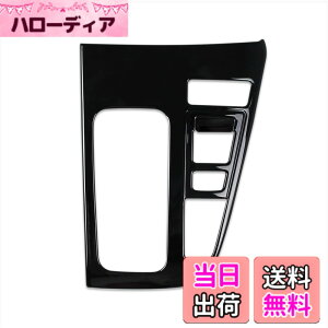 �y���������zRUIQ �g���^ �V�^���H�N�V�[ VOXY/�m�A NOAH 90�n(�ߘa4�N1��-) ��p ���� �ϑ����o�[ �J�o�[�K�[�j�b�V�� �}���`���f�B�A �{�^�� �J�o�[ ���� Toyota Noah/VOXY 90 ��p�݌v (�G���N�g���V