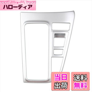 �y���������zRUIQ �g���^ �V�^���H�N�V�[ VOXY/�m�A NOAH 90�n(�ߘa4�N1��-) ��p ���� �ϑ����o�[ �J�o�[�K�[�j�b�V�� �}���`���f�B�A �{�^�� �J�o�[ ���� Toyota Noah/VOXY 90 ��p�݌v (�W��, �T�e���V