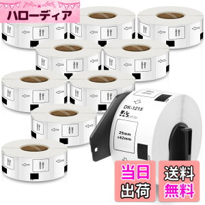 �y���������z�H�i�\���p���̃��x�� 29mm x 42mm DK-1215 DK 1215 700��/�� ���M�X�e�b�J�[�� ���x���v�����^�[ QL-800 QL-820NWB QL-700 QL-550 QL-720NW QL-650TD 10���[���Z�b�g�A�u���U�[Brother�ƌ݊����̂��� DK��