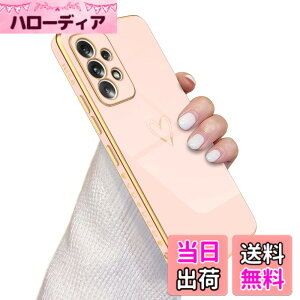 �y���������z�T���X�� �M�����N�V�[ A53 5G �P�[�X SC-53C/SCG15 - ���킢�� ���b�L���u�n�[�g �\�t�g TPU �J�o�[ - ���� �l�C - �y�� - �X�}�z �P�[�X - �����Y�ی� - �����h�~ - Qi ���C�����X �[�d��