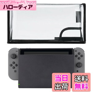�y���������zPlayVital Nintendo Switch & Switch�L�@el���f���ɑΉ��p�i�C�������_�X�g�J�o�[�A�_�炩���Ă��ꂢ�ȃ_�X�g�J�o�[�A���Ɛ���h���J�o�[�X���[�u�y�N���A���u���b�N�g�����z