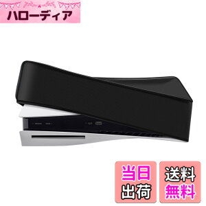 �y���������zMcbazel PS5�J�o�[���u�� �_�X�g�J�o�[ PS5�R���\�[���ی�J�o�[ ���� �z�R���h�~ ����h�~ �E���ȒP PS5�ʏ�ŁiUHD�j�ƃf�W�^���œK�p -�u���b�N�yPS5 Slim�ɂ͑Ή����Ă���܂���z