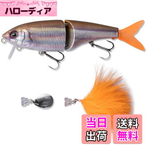 �y���������zAbuGarcia (�A�u�K���V�A) �r�b�O�x�C�g �r�[�X�g175F �z�����A�����J�T�M AHBST175F-HRWAK