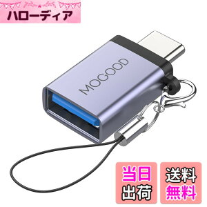 �y���������zMOGOOD USB C����USB�A�_�v�^USB�^�C�vC�I�X����USB 3.0���XOTG�P�[�u��Thunderbolt 3-USB�A�_�v�^USB����USB C�݊�MacBook Pro/Air�AiPhone 15 Pro Max/15 Plus/15�A�T���X��Galaxy