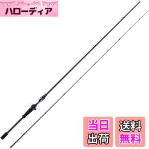 �y���������zAbuGarcia (�A�u�K���V�A) �\���e�B�[�X�e�[�W�v���g�^�C�v ���� SaltyStageProtoType Kurodai XKRC-73MLS-BF