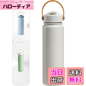 �y���������zBlackube ���� �X�g���[ 0.7���b�g���^���d�\���X�|�[�c�{�g�� �ۗ� ��e�� ����, �X�e�����X�����@�т� ���̎q �j�̎q �^�N�V�[�^�]��≮�O���s���D���Ȑl�ɍœK�ł�