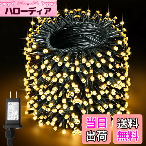�y���������zcshare LED�C���~�l�[�V�������C�g 40M 400LED �X�g�����O���C�g �h�� 8�_���p�^�[�� �L���������[ �^�C�}�[�@�\ �����A�� ���C�����C�g �L�����v�p �K�[�����h �t�F�A���[ �K�[�f��