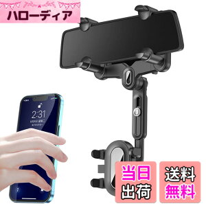 �y���������zSeltureone �o�b�N�~���[ �X�}�z�z���_�[ �ԍڌg�ѓd�b�z���_�[ �o�b�N�~���[�A�N�Z�T���[ 360°��]�\ ���@�\ 360°�L�k�� �ԍڃX�}�z�z���_�[ ���\�z���_�[�t�� �l��2