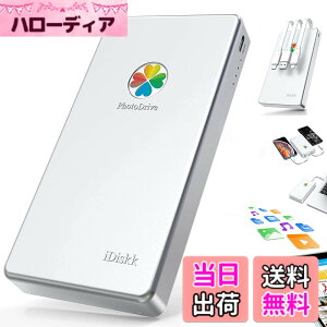 �y���������z�yApple mfi�F�؍�1024GB iPhone16/15�Ή��ziDiskk iPhone�O�t���n�[�h�h���C�u 1T 2.5�C���`�O��hdd �t���b�V���h���C�u�������yLightning+Type-C+USB 3�{�P�[�u���{�̂ɕt���ziPhone/iPad/Mac/PC/Android