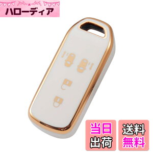 �y���������zNacalikeey�L�[�J�o�[ �L�[�z���_�[�K���z���_ N�V���[�Y�z���_�V�^NBOX�L�[�P�[�X N-VAN JJ1/JJ2 N-WGN NONE N-BOX �J�X�^�� JF1-JF4�L�[�J�o�[ N-BOX SLASH �X���b�V��JF1/JF2 Nacalikeey�L�[�P�[�X�V