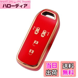�y���������zNacalikeey�L�[�J�o�[ �L�[�z���_�[�K���z���_ N�V���[�Y�z���_�V�^NBOX�L�[�P�[�X N-VAN JJ1/JJ2 N-WGN NONE N-BOX �J�X�^�� JF1-JF4�L�[�J�o�[ N-BOX SLASH �X���b�V��JF1/JF2 Nacalikeey�L�[�P�[�X�V