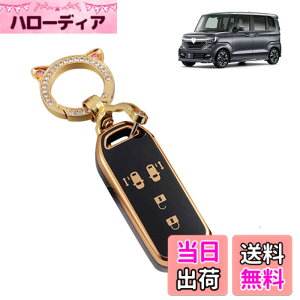 �y���������zNacalikeey�L�[�J�o�[ �L�[�z���_�[�K���z���_ N�V���[�Y�z���_�V�^NBOX�L�[�P�[�X N-VAN JJ1/JJ2 N-WGN NONE N-BOX �J�X�^�� JF1-JF4�L�[�J�o�[ N-BOX SLASH �X���b�V��JF1/JF2 Nacalikeey�L��TPU�L�[�P