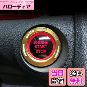 �y���������zOnami �z���_ �V�r�b�N �G���W���X�^�[�g�����O �C���e���A�p�l�� �����p�[�c �A�N�Z�T���[ Honda 10��� CIVIC FC1/FK7 �A���~�j�E�� 1P�y�S�[���h�zCIV62-G