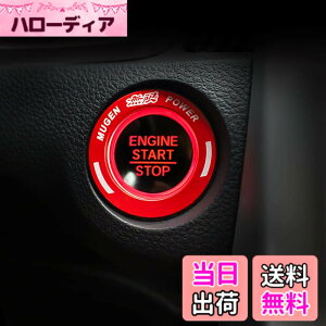 �y���������zOnami �z���_ �V�r�b�N �G���W���X�^�[�g�����O �C���e���A�p�l�� �����p�[�c �A�N�Z�T���[ Honda 10��� CIVIC FC1/FK7 �A���~�j�E�� 1P�y���b�h�zCIV62-R