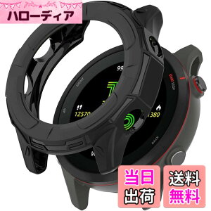 �y���������zMiimall�Ή�Garmin Forerunner 255/Forerunner 255 Music �P�[�X TPU�ގ� �\�t�g �h�Ռ� �y�� ���^ Forerunner 255 �J�o�[ �����h�~ �����Ή� �K�[�~�� Forerunner 255 �ی�J�o�[ �o���p�[�i�u���b�N�j