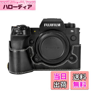 �y���������zkinokoo X-H2S �P�[�X�A X-H2S �J�o�[ XH2S�p �J�o�[ X-H2S �{�f�B�P�[�X PU���U�[ �d�r�����ł� �O�r�ݒu�ł�