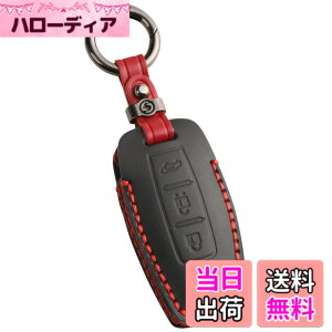 �y���������z[smasol] �V�^ �A�E�g�����_�[ �g���C�g�� LC2T 2024�N���� �L�[�J�o�[ �{�v �O�H Outlander �X�}�[�g�L�[�P�[�X �V�^�A�E�g�����_�[ PHEV �L�[�J�o�[ gn0w �L�[�P�[�X (�{�v/��)