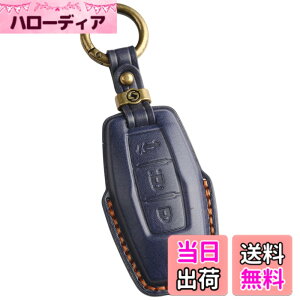 �y���������z[smasol] �V�^ �A�E�g�����_�[ �g���C�g�� LC2T 2024�N���� �L�[�J�o�[ �{�v �O�H Outlander �X�}�[�g�L�[�P�[�X �V�^�A�E�g�����_�[ PHEV �L�[�J�o�[ gn0w �L�[�P�[�X (3D�����{�v / �l�C�r