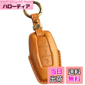 �y���������z[smasol] �V�^ �A�E�g�����_�[ �g���C�g�� LC2T 2024�N���� �L�[�J�o�[ �{�v �O�H Outlander �X�}�[�g�L�[�P�[�X �V�^�A�E�g�����_�[ PHEV �L�[�J�o�[ gn0w �L�[�P�[�X (3D�����{�v / �L����