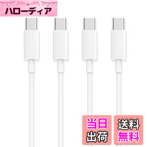 �y���������zUSB Type C �P�[�u��1.5m�y2�{�Z�b�g�zSuptopwxm�yPD�Ή� 65W/3A �}���[�d �z USB C to C �P�[�u�� ���ϋvTPE�f�� 150m�Z�� �X�}�[�g�t�H���E�^�u���b�g�E�Q�[���@�Ȃǂ�USB C�|�[�g�𓋍ڂ���
