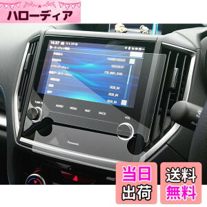 �y���������zSXCY 4������ �t�H���X�^�[ sk �J�[�i�r �t�B���� �V�^ �t�H���X�^�[ sk5 �J�[�t�B���� �p�i�\�j�b�N CN-FX800DFD ��p ���� �w�� ���h�~ �i�r �ی�t�B���� subaru �t�H���X�^�[ �A�N�Z