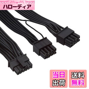 �y���������zNFHK 12VHPWR ATX3.0 PCI-E 5.0 �d�����W�����[�P�[�u�� �f���A��ATX 8�s�� 3080 3090TI PSU 16�s�� 12+4P �O���t�B�b�N�X�J�[�h�p