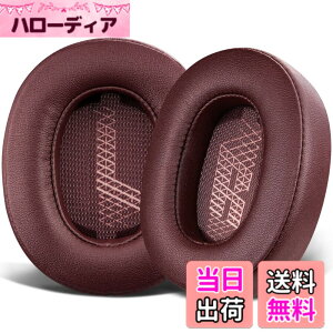 �y���������zSOULWIT �C���[�p�b�h �C���[�N�b�V���� JBL Live 500BT/Live 500 BT �A���E���h�C���[ ���C�����X �w�b�h�z�� �p �����p�b�h �v���e�C�����U�[ �w�b�h�p�b�h �m�C�Y�A�C�\���[�V�����t