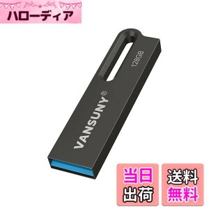 �y���������zVansuny USB������ 128GB USB3.2 Gen1 �ő�Ǐo���x120MB/s ���� ������ �h�� USB�������[128�M�K ��e�� Windows PC�ɑΉ�(��)