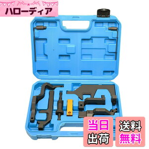 �y���������zZKTOOL �G���W���^�C�~���O�c�[�� BMW N12 N13 N14 N16 N18�G���W���ɓK�p BMW Mini Cooper R55 R56 R57 R60 1.4 1.6 �G���W���ɓK�p OEM 117440 0496709 119340 119590 119540 119551 �G���W���J���V���t�g�^�C�~