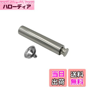 �y���������zYFFSFDC �X�L�b�g�� �q�b�v�t���X�R �X�e�����X�� 2oz �E�C�X�L�[�{�g�� �y�� ����p �g�їp ���y�֗�