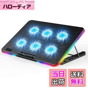 �y���������zLiANGSTAR �m�[�g�p�\�R����p�p�b�h 6��p�t�@�� �m�[�gPC�N�[���[ 7�i�K���� �p�x���� ���ʒ��� ��p�� 2��USB�|�[�g �É� �X�}�z���X�^���h�t�� �ő�17.3�C���`�܂őΉ� RGB���C
