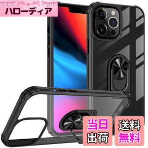 �y���������zPelanty for iPhone 13 Pro �����O �P�[�X for iPhone13 Pro �w�ʃJ�o�[ 360°��] �ԍڃz���_�[ �A�C�t�H��13Pro �X�}�z�P�[�X �g�ѓd�b�J�o�[ �l�CTPU �A�[�}�[�J�o�[ �ϏՌ� ���u���X�^���h�@
