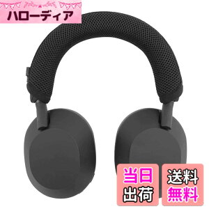 �y���������zXBERSTAR SONY WH-1000XM5 �ɓK�p�w�b�h�Z�b�g �w�b�h �r�[�� �J�o�[ �w�b�h�z����������ی� �w�b�h�o���h�N�b�V����/�w�b�h�o���h�v���e�N�^�[/�ȒP�ȃC���X�g�[�� �H��s�v (��)