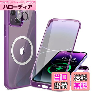 �y���������z�y���ʋ����K���X�E���ٓI�ȑϏՌ����zHAUTRKBG iPhone 14 Plus �p �P�[�X �N���A �S�ʕی� [MagSafe�Ή�] [�J�����t�C������] �M�����Ȃ� �\�t�gTPU�o���p�[ �}�O�Z�[�t ���C�����X