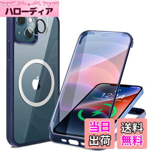 �y���������z�y���ʋ����K���X�E���ٓI�ȑϏՌ����zHAUTRKBG iPhone 14 Plus �p �P�[�X �N���A �S�ʕی� [MagSafe�Ή�] [�J�����t�C������] �M�����Ȃ� �\�t�gTPU�o���p�[ �}�O�Z�[�t ���C�����X