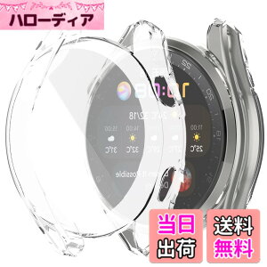 �y���������zMiimall�y2���Z�b�g�zHuawei Watch 3 Pro �P�[�X �t�@�[�E�F�C�E�H�b�`3 Pro�J�o�[ �\�t�g TPU �S�ʕی�P�[�X Huawei Watch 3 Pro��p �P�[�X �J�o�[ �X�N���b�`�h�~ �����ߗ� �h���� TPU�ޗ��P