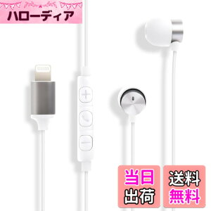 �y���������zFSC �Q�z�� iPhone �C���z�� ���C�g�j���O�C���z�� MFi ���� �J�i���^ �J�i�� �����R�� �}�C�N �n���Y�t���[ �e�����[�N �ݑ�Ζ� ���C�g�j���O �C���z��iPhone 14 iPhone 13 iphone11 iphoneXs