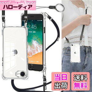 �y���������zOJBSEN iPhone SE3/2 �p�P�[�X �A�C�t�H�� SE ��3����/��2���� �J�o�[ iPhone7/8 �p�P�[�X [�X�g���b�v2���t��] ���߉\�� �V�����_�[ ������ ��|�� �R�t�� �΂߂��� ���^ ���� �y�� �V��