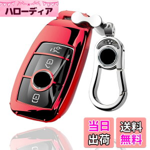 �y���������z[AMACHER] �x���c�p A �N���X B �N���X E �N���X S �N���X CLS Coupe C �N���X �V�^ CLA GLC GLE G �N���X �x���c �p �}�[�g �L�[�P�[�X �L�[�z���_�[ (���b�h)