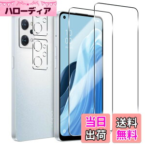 �y���������z�ywnunbg 2+2���Z�b�g�z �Ή� OPPO Reno7 A / OPPO Reno9 A �K���X�t�B���� 2��+ �����Y�t�B���� 2�� �y���{���Ɏq�f�ލ̗p �d�x9H ��U�h�~ �z �Ή� OPPO Reno7 A OPG04 / Reno9 A �t�B���� �����K��