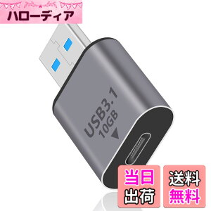 �y���������zDuttek USB C USB A �ϊ��A�_�v�^ 10Gbps USB C���XUSB�I�X�ϊ��A�_�v�^USB C to USB A �ϊ��A�_�v�^3.1 Gen 2�AUSB�^�C�vc USB 3.1�A�_�v�^OTG�}���[�diPhone15�AMacBook�APC�A�m�[�g�p�\�R���A�[�d��A