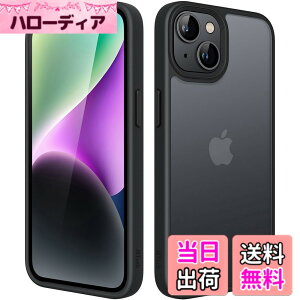 �y���������zJETech �}�b�g�P�[�X iPhone 14 Plus 6.7�C���`�p �ϏՌ����~���^���[�O���[�h�̗����h�~ ������̔������̔w�ʓd�b�J�o�[ �w��h�~ (�u���b�N)