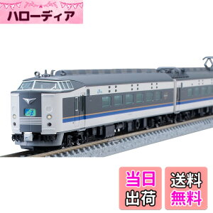 �y���������zTOMIX N�Q�[�W JR 583�n �������� ��{�Z�b�g 98809 �S���͌^ �d��