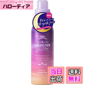 �y���������z���{��(Lavons) �g�D�U���[�� to the Moon �_��� �g���C���C�g�}�W�b�N�̍��� 500ml