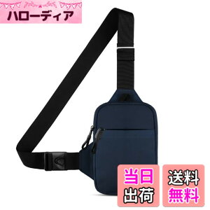�y���������z[Hope Retailer] �΂ߊ|�� �R���p�N�g �{�f�B�o�b�O �X�|�[�c �V�����_�[�o�b�O �{�f�B�[�o�b�O �����V�����_�[ �X�|�[�c�o�b�O (�l�C�r�[�u���[)
