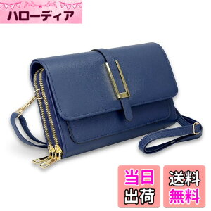 �y���������z[Hope Retailer] ���f�B�[�X �V�����_�[�o�b�O �X�}�z�|�V�F�b�g �X�}�z�|�[�` �΂߂��� �g�у|�[�` ���z ������� (Blue�i�j)