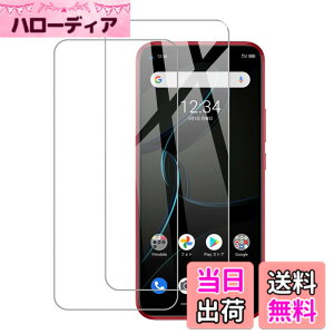 �y���������z�y2���Z�b�g�zKPNS ���{�f�ސ� �����K���X ZTE Libero 5G �p �K���X�t�B���� ���Ɏq�f�� �����K���X �J�o�[ �ی�t�B����